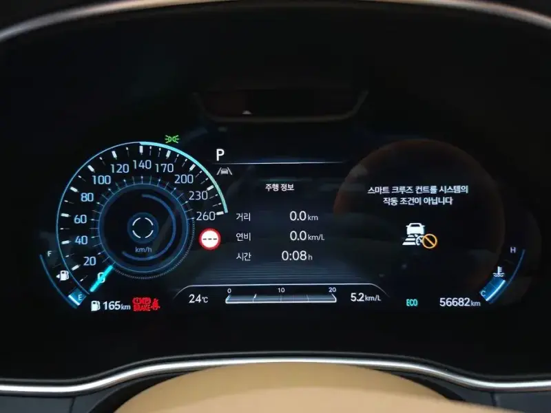 2023 Genesis GV80 с пробегом 56 682 км
