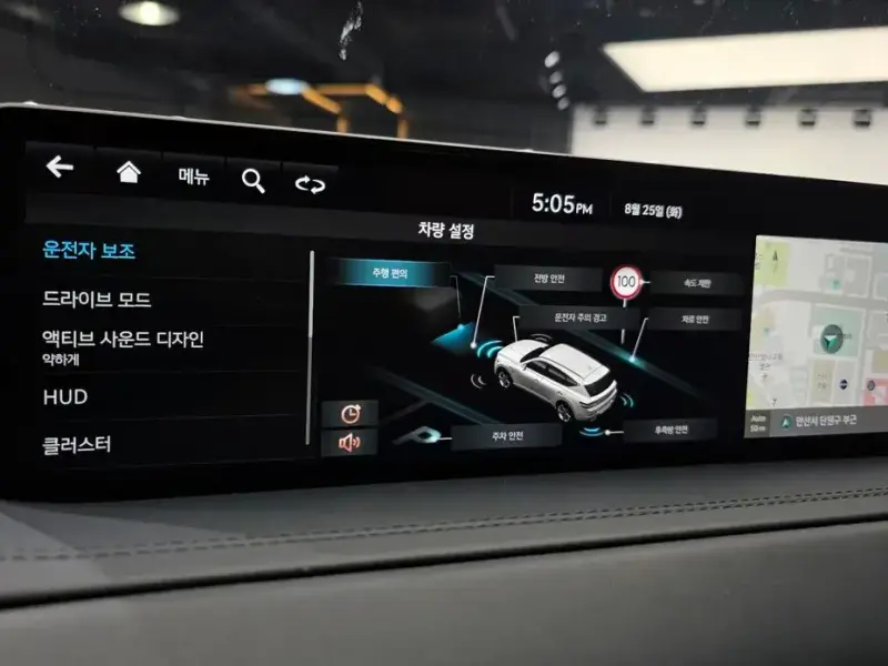 2023 Genesis GV80 с пробегом 56 682 км
