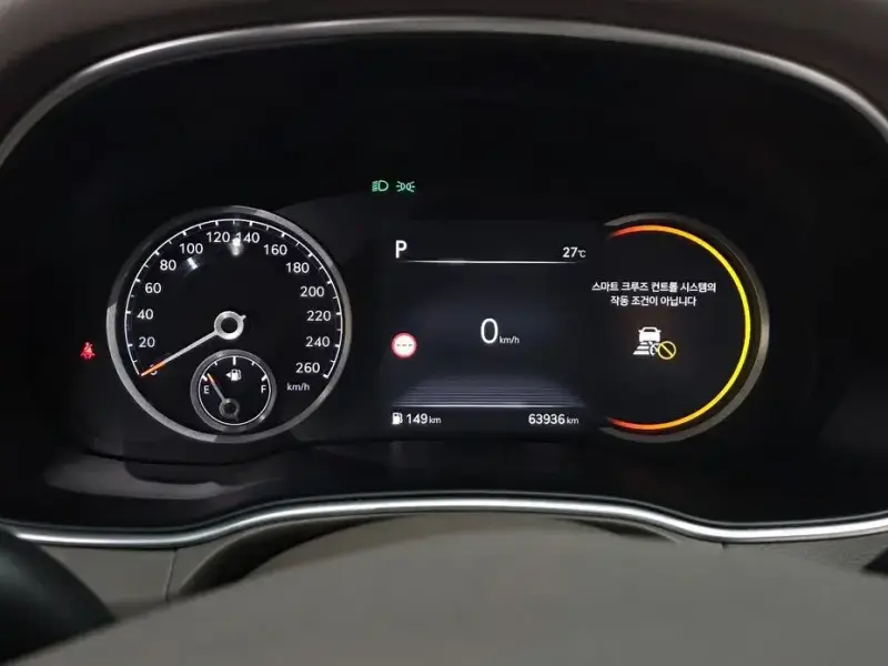 2023 Genesis GV80 с пробегом 63 936 км