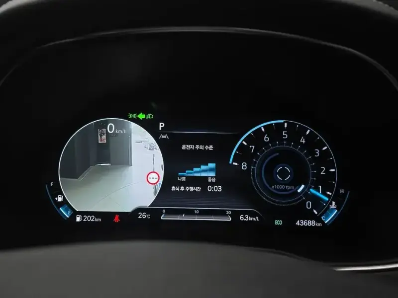 2023 Genesis GV80 с пробегом 43 688 км