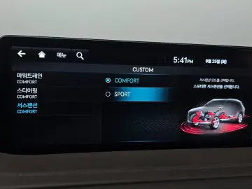 2023 Genesis GV80 с пробегом 38 757 км