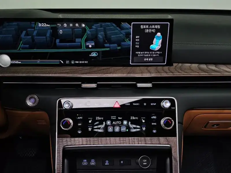2023 Genesis GV80 с пробегом 44 652 км