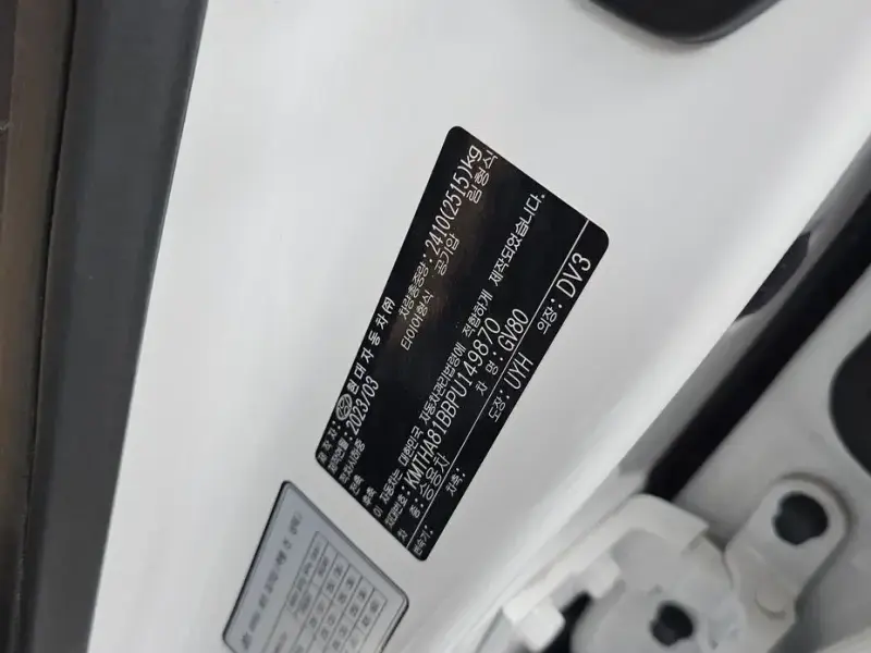 2023 Genesis GV80 с пробегом 72 854 км