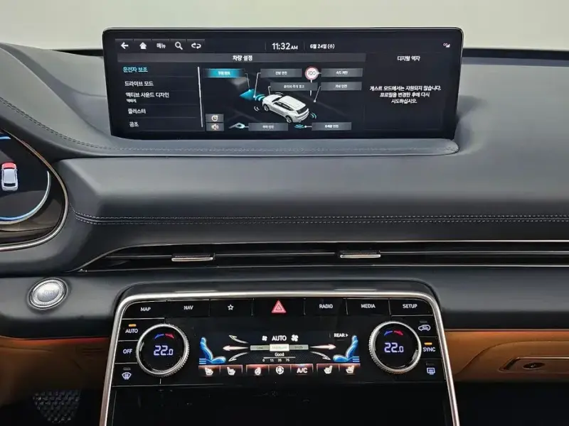 2023 Genesis GV80 с пробегом 64 124 км