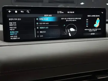 2023 Genesis GV80 с пробегом 35 436 км