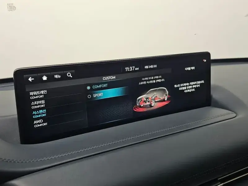 2023 Genesis GV80 с пробегом 64 124 км