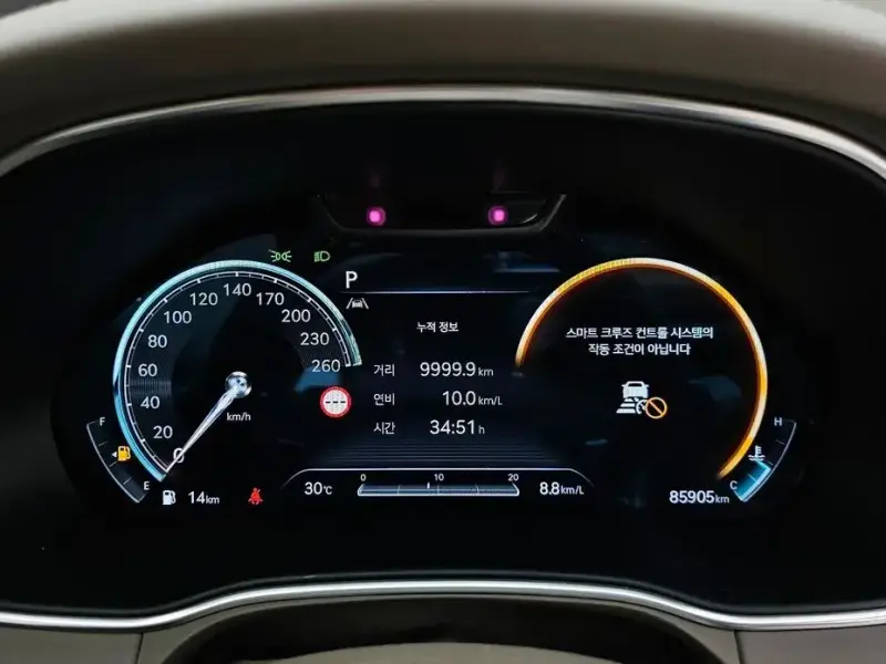 2023 Genesis GV80 с пробегом 85 905 км