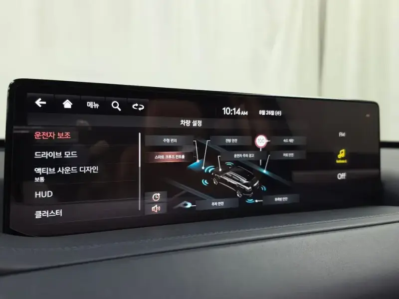 2023 Genesis GV80 с пробегом 73 812 км
