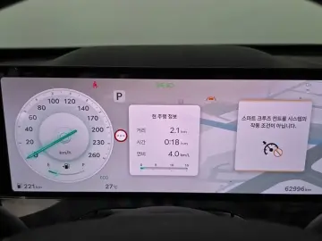 2023 Genesis GV80 с пробегом 62 996 км