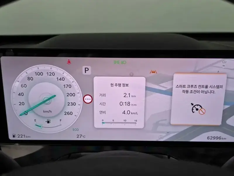 2023 Genesis GV80 с пробегом 62 996 км