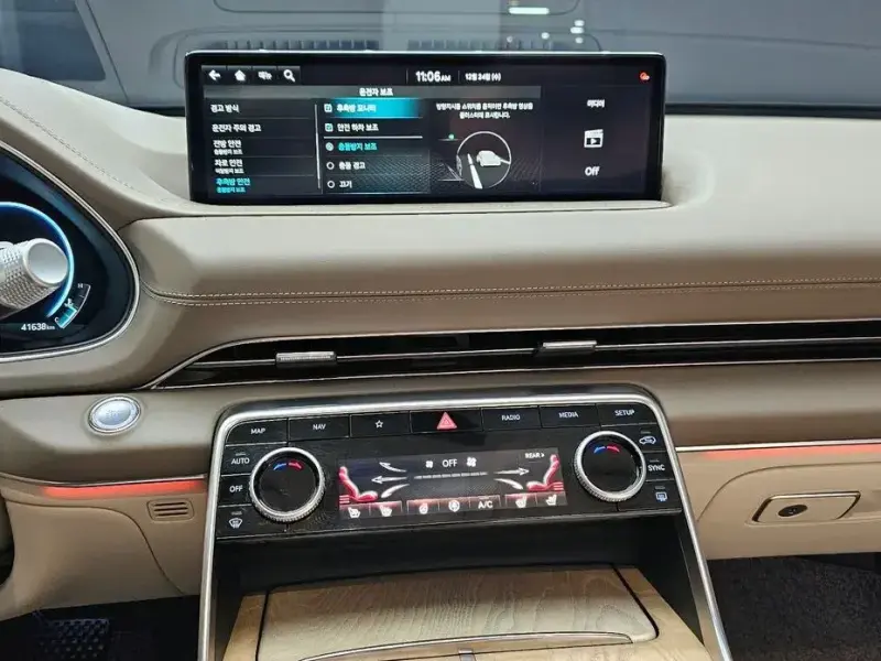 2023 Genesis GV80 с пробегом 41 638 км