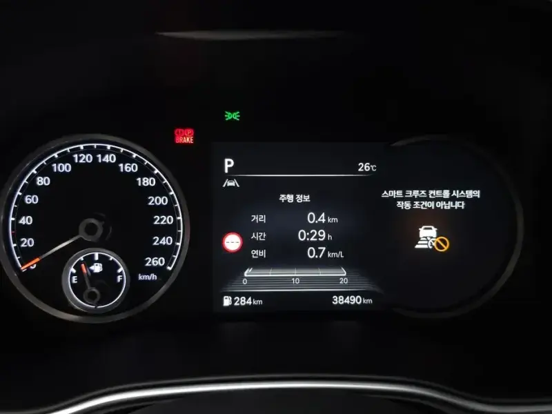 2023 Genesis GV80 с пробегом 38 490 км