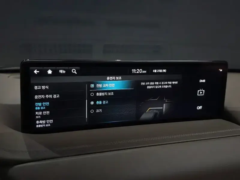 2023 Genesis GV80 с пробегом 78 463 км