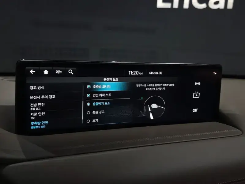 2023 Genesis GV80 с пробегом 78 463 км