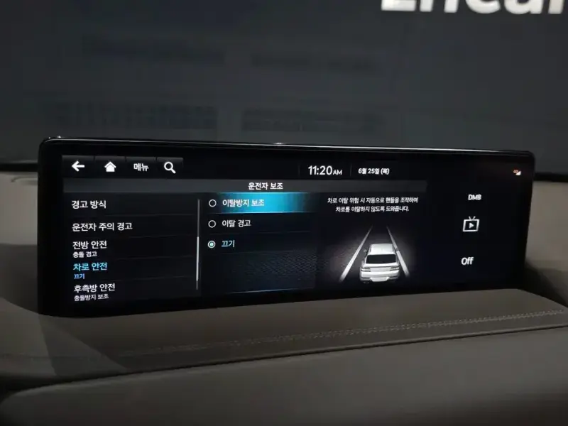 2023 Genesis GV80 с пробегом 78 463 км