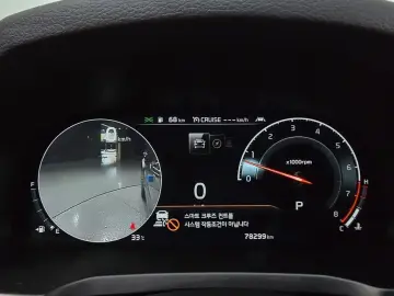 2020 Kia K7 с пробегом 78 299 км