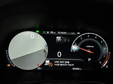 2019 Kia K7 с пробегом 92 958 км