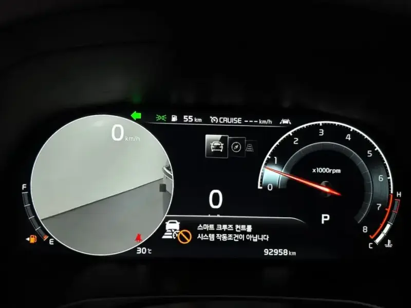 2019 Kia K7 с пробегом 92 958 км