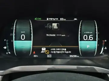 2019 Kia K7 с пробегом 99 298 км