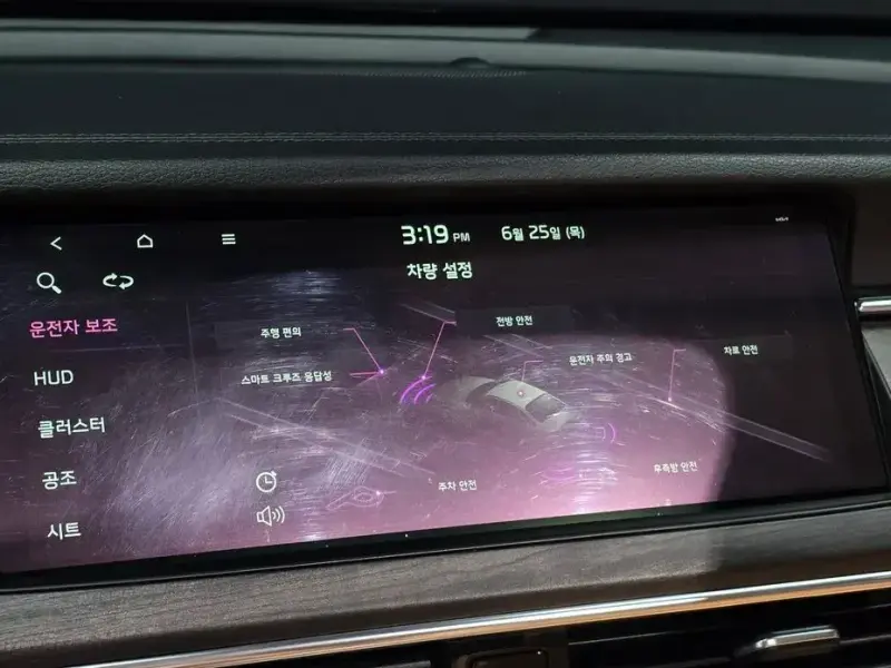 2020 Kia K7 с пробегом 60 577 км