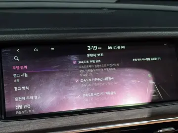 2020 Kia K7 с пробегом 60 577 км