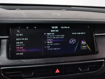 2021 Kia K7 с пробегом 38 802 км