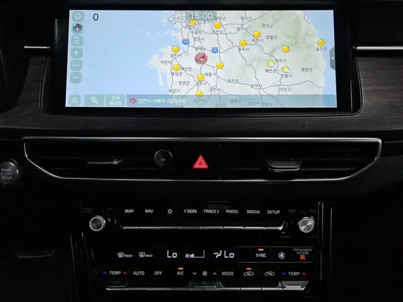 2020 Kia K7 с пробегом 91 170 км