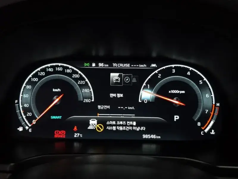 2019 Kia K7 с пробегом 98 546 км