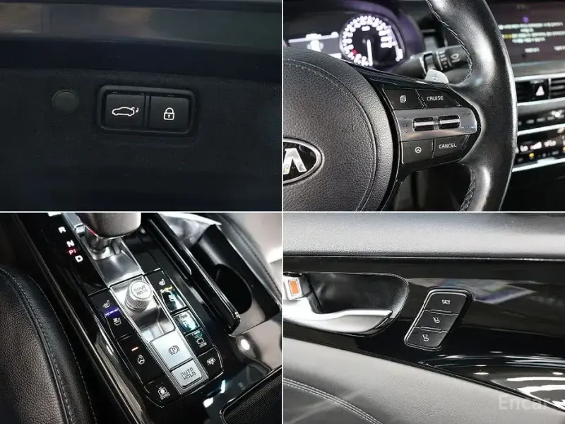2020 Kia K7 с пробегом 80 987 км