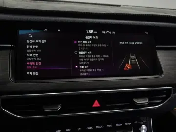 2019 Kia K7 с пробегом 98 546 км