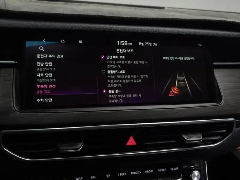 2019 Kia K7 с пробегом 98 546 км