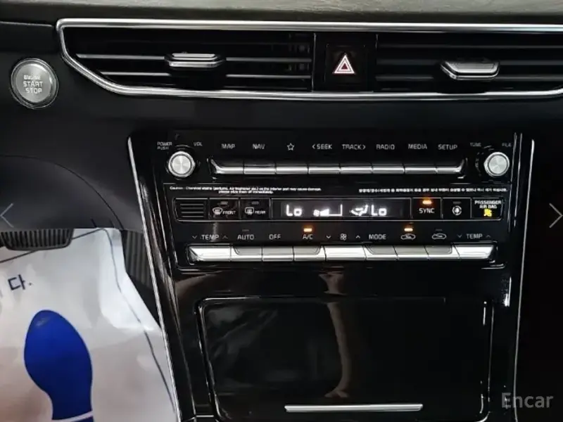 2019 Kia K7 с пробегом 26 405 км
