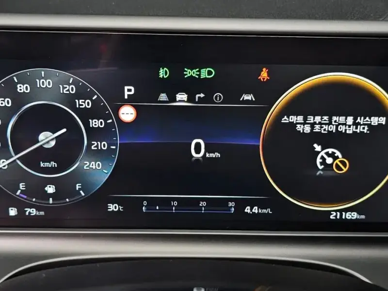 2024 Kia Seltos с пробегом 21 169 км