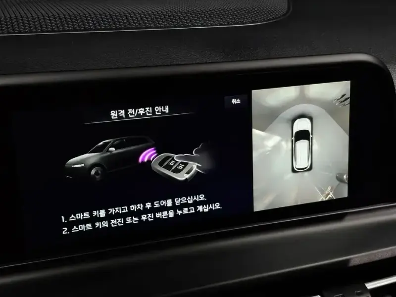 2024 Kia Seltos с пробегом 21 169 км