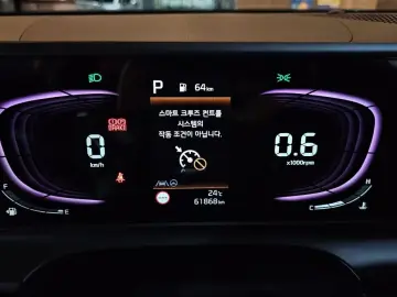 2022 Kia Seltos с пробегом 61 868 км