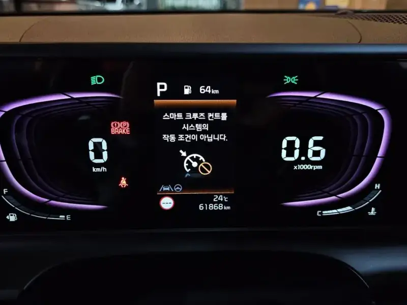 2022 Kia Seltos с пробегом 61 868 км