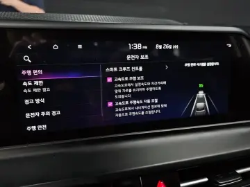 2022 Kia Seltos с пробегом 61 868 км