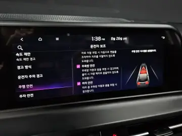 2022 Kia Seltos с пробегом 61 868 км