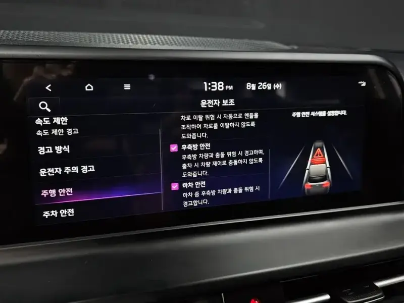 2022 Kia Seltos с пробегом 61 868 км