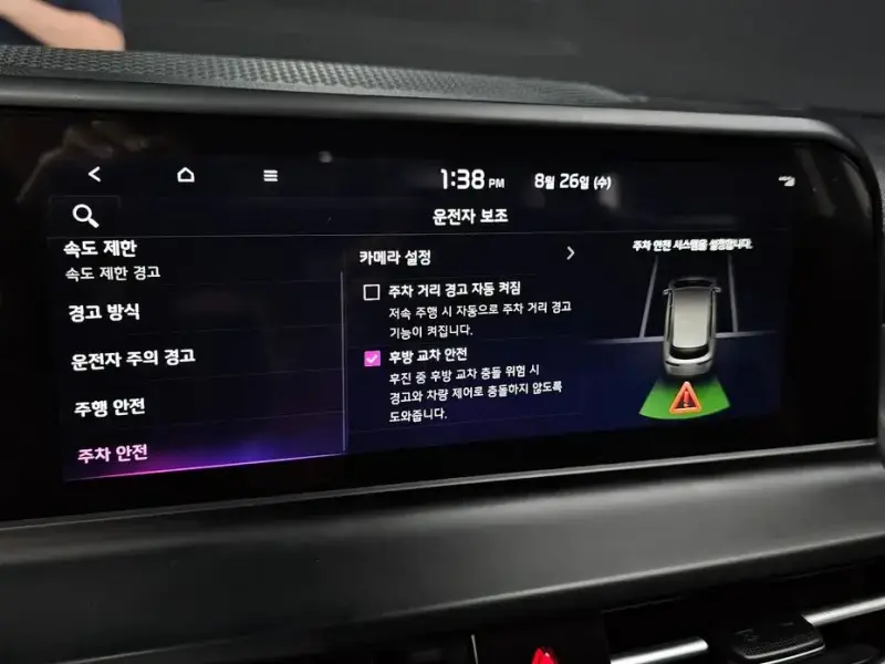 2022 Kia Seltos с пробегом 61 868 км