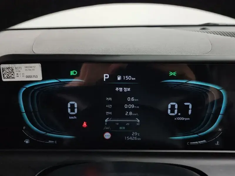 2025 Kia Seltos с пробегом 15 426 км