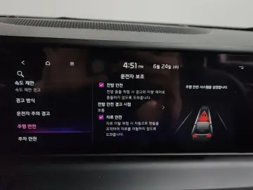2025 Kia Seltos с пробегом 15 426 км