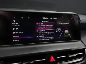 2025 Kia Seltos с пробегом 4 798 км