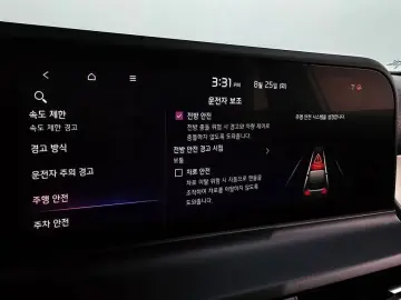 2024 Kia Seltos с пробегом 21 055 км