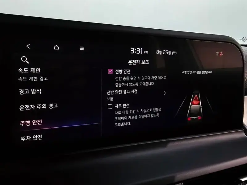 2024 Kia Seltos с пробегом 21 055 км