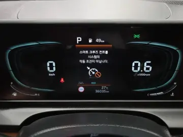 2022 Kia Seltos с пробегом 36 035 км