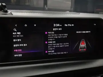 2022 Kia Seltos с пробегом 36 035 км