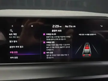 2023 Kia Seltos с пробегом 39 510 км