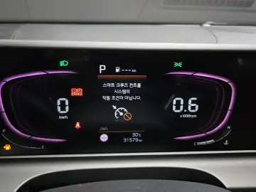 2023 Kia Seltos с пробегом 31 579 км