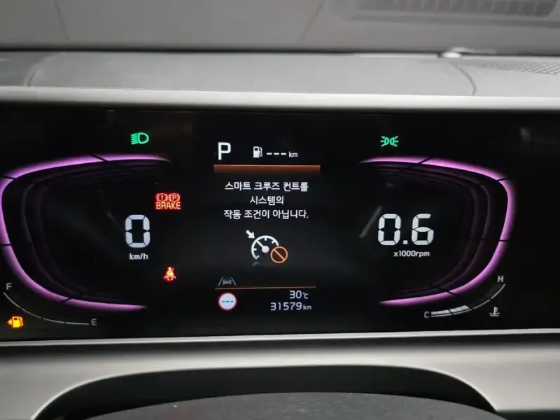 2023 Kia Seltos с пробегом 31 579 км